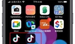 2023年最全抖音短视频App推荐，热门下载合集