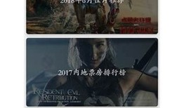 抖阴app v1.5.6下载：功能全解及使用心得分享