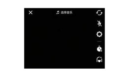 抖音直播软件下载二维码，轻松获取最新版本！