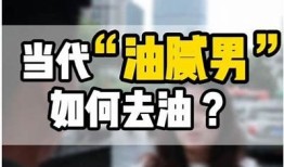 抖阴AAQ：探索短视频创作的新走向与机遇
