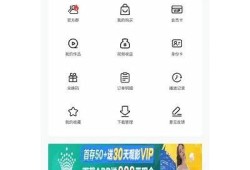 超高清抖阴短视频：探访福利院温馨生活瞬间