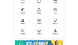 超高清抖阴短视频：探访福利院温馨生活瞬间