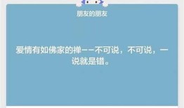 探索QQ天空网的抖阴功能，带你了解全新社交体验
