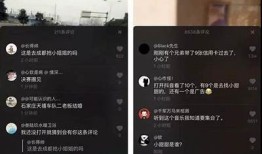 完整解析抖音与豆瓣的用户群体与内容特色