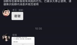 被抖音诈骗68元，如何识别和避免类似骗局？