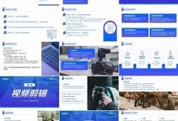 引导用户如何在抖音上进行有效推广的实用技巧与策略