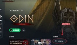 超详细教程：如何安全快速下载抖阴并使用FTP传输