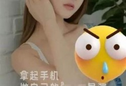 抖阴软件实时直播技巧分享，让你轻松掌握直播技巧！