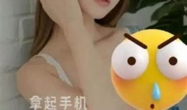 抖阴在线观看：高清MP4格式，畅享精彩短视频体验