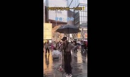 抖音小宝贝亚麻直播，精彩内容尽在其中，不容错过！