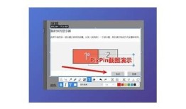 2023年最火抖音类似软件推荐，轻松打造精彩短视频