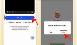 抖音下载攻略：一步教你轻松获取抖音视频及内容