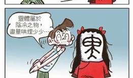 快猫抖阴bb：探索全新社交平台的魅力与功能