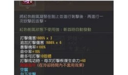 梅花视频：抖阴玩法攻略与精彩内容分享
