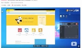 蓝奏云抖阴破解版网址最新分享，无需注册轻松下载