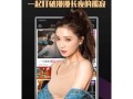 免费下载抖阴苹果手机版，畅享精彩短视频体验！