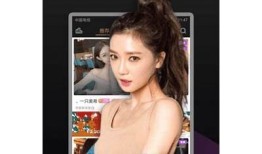 抖阴破解版下载：畅享无限视频乐趣，轻松获取独家内容