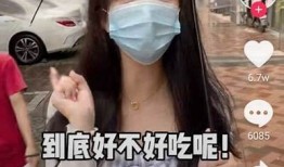 下载抖音最新版本1.56，畅享短视频新体验！