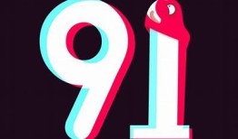 抖阴官网1.61下载：畅享全新社交体验，解锁丰富精彩内容！