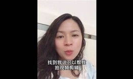 揭秘十方哥抖阴的背后故事与影响检视