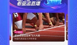 抖音会员版下载：畅享全新社交体验，快来获取专属福利！