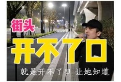 抖阴直播无法打开的根本原因及解决方法解析