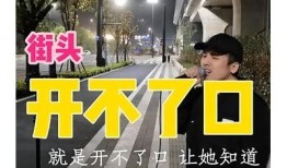 抖阴直播无法打开的根本原因及解决方法解析
