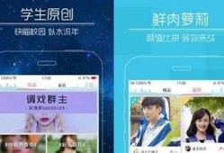 抖音App VIP破解蓝奏云资源下载，轻松畅享无限特权！