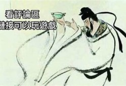 理解此抖阴非彼比抖的深层含义与文化背景解析