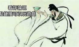 理解此抖阴非彼比抖的深层含义与文化背景解析