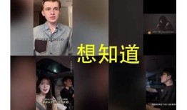 完整解析：台湾版抖音与抖阴的区别与特色