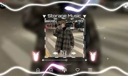 至尊版抖阴蓝奏：畅享无限精彩，获取最新资源指南