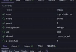 抖音短视频分享：多云转阴天气下的趣味活动推荐
