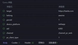 抖音短视频分享：多云转阴天气下的趣味活动推荐