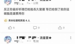 抖音热议：爱婷哥勇斗阴兵视频引发网友热议
