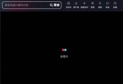 如何注册和使用抖音台湾版账号的详细指南