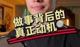 探秘抖阴龙鸣：揭开背后的文化与传奇故事