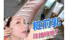 女士乳液狂飙：开启美肌新篇章，尽享夏日清爽电影抖阴体验