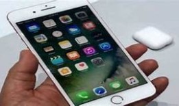 苹果手机无法安装抖音，解决方法与技巧分享