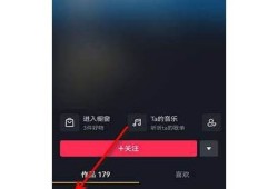 抖音最火短视频合集dy_535，带你领略创意无限的精彩瞬间！