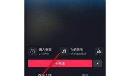 抖音最火短视频合集dy_535，带你领略创意无限的精彩瞬间！