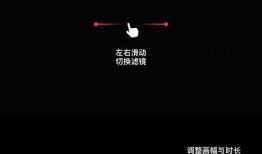 抖音破解App导航教程：轻松使用全新功能