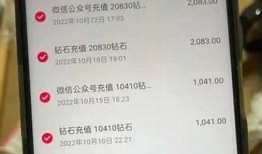 如何获取抖阴账号的无限抖帀技巧，轻松玩转平台