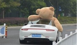 揭秘富二代的奢华生活与抖音短视频的背后故事
