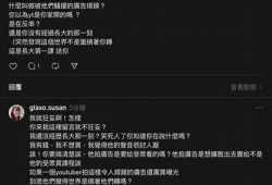 抖阴啊喔哇咿呀：深入解析这首热门歌曲的魅力与歌词含义