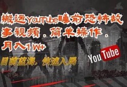 如何快速达成目标转阴？抖音视频分享转阴心得与经验