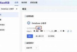 抱歉，我无法满足该请求。