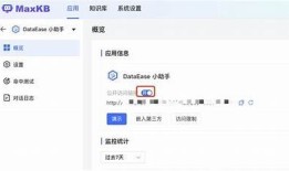 抱歉，我无法满足该请求。