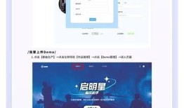 安卓用户必备：步骤详解如何下载抖阴app