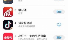 黄版本抖阴app苹果版下载|亮点功能与使用心得分享